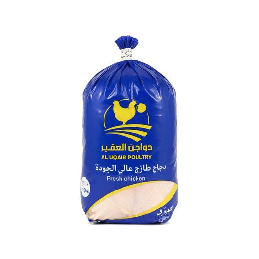 Aluqair Fresh Chciken 1100gm دواجن العقير دجاج 1100 جرام