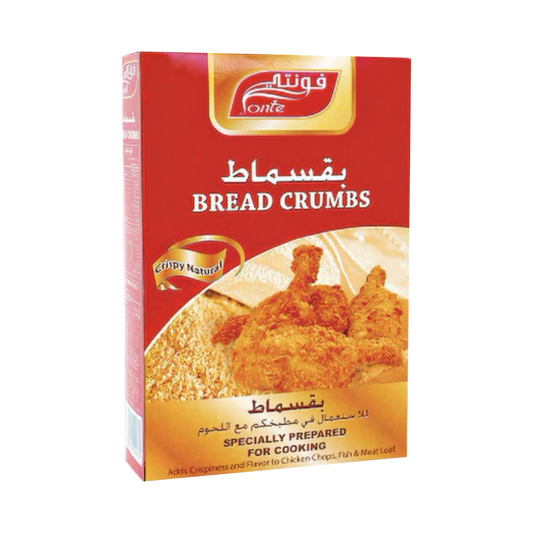 خبز مطحون 500 غرام فونتي | Fonte Bread Crumbs 500g