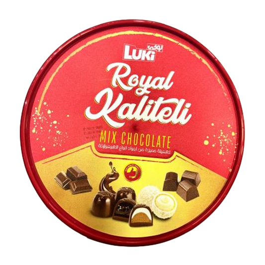 لوكي رويال كاليتيلي تشكيلة مميزة من اجود انواع الشوكلاتة  700 جرام Luki Royal Kaliteli Mix Chocolate  700gr