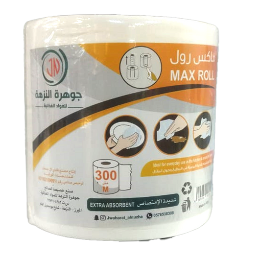 Jawhara Maxi Roll Tissue 300m جوهرة النزهة ماكس رول 300م