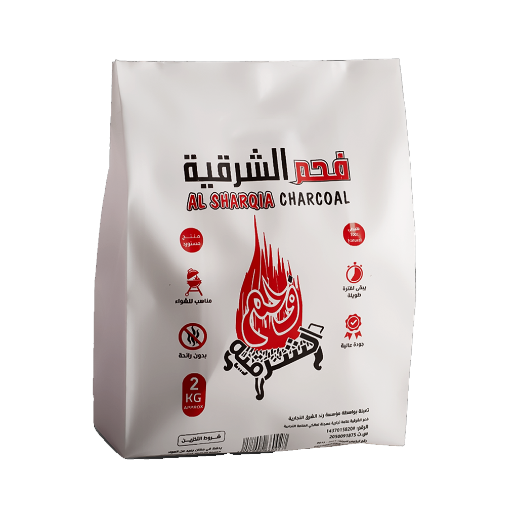 فحم الشرقية 2 كيلو Eastern charcoal 2 kg