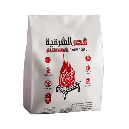 فحم الشرقية 2 كيلو Eastern charcoal 2 kg