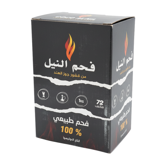 Eastern Charcoal Incense 72 Cubes  فحم الشرقية بخور  72 مكعب