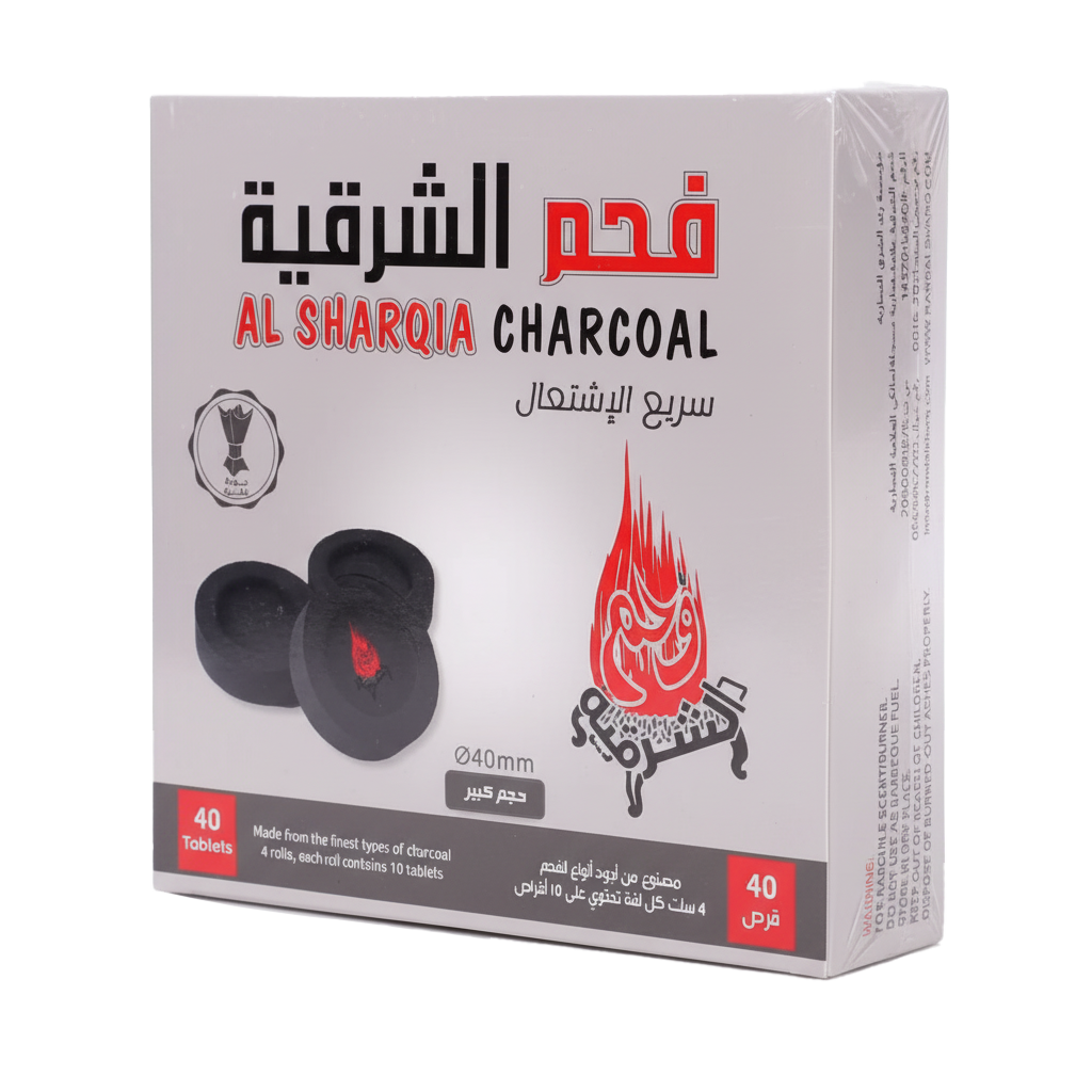 Eastern Charcoal Incense 40 Tablets فحم الشرقية بخور  40 قرص