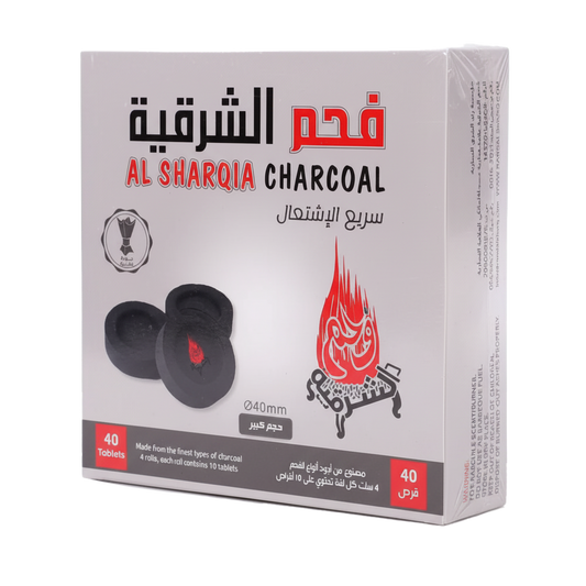 Eastern Charcoal Incense 40 Tablets فحم الشرقية بخور  40 قرص