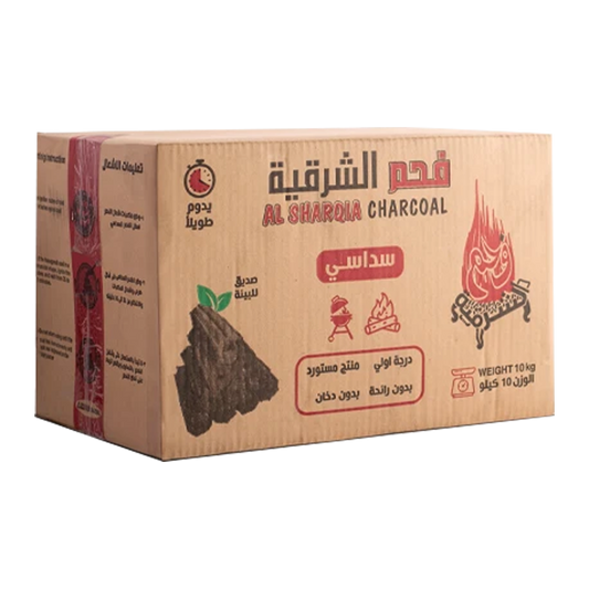 Eastern Coal Hexagonal Hexagon 9 kg فحم الشرقية سداسي هاكسجن 9 كيلو