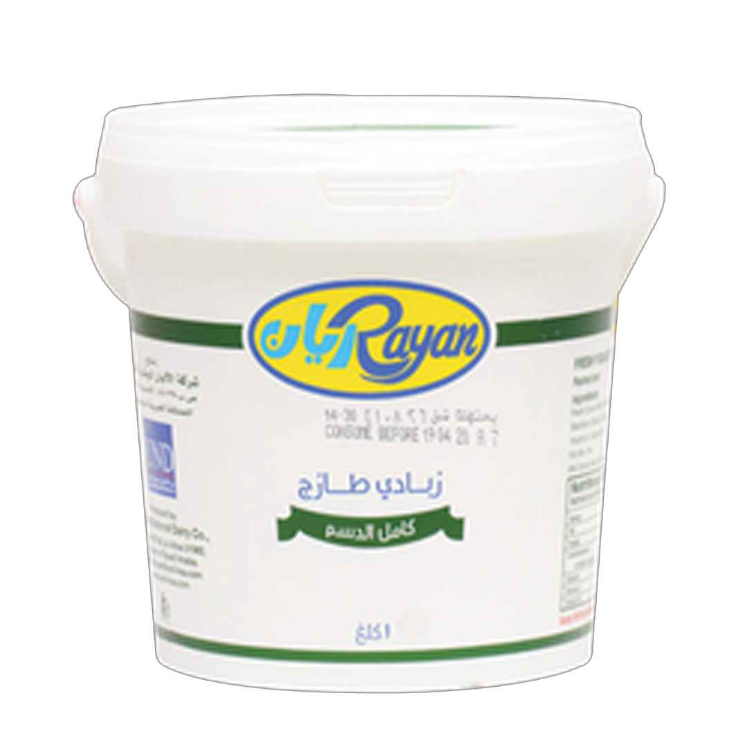 Rayan Fresh Yoghurt Full Fat 1kg ريان  زبادي 1 كيلو