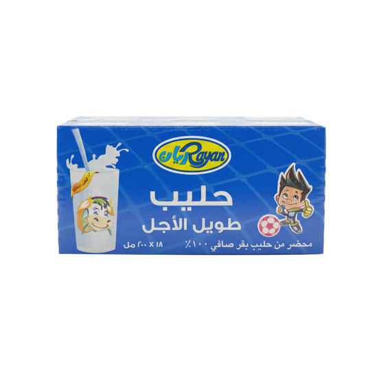 Rayan Long Life Milk 200ml x18 x ريان حليب طويل الاجل200مل
