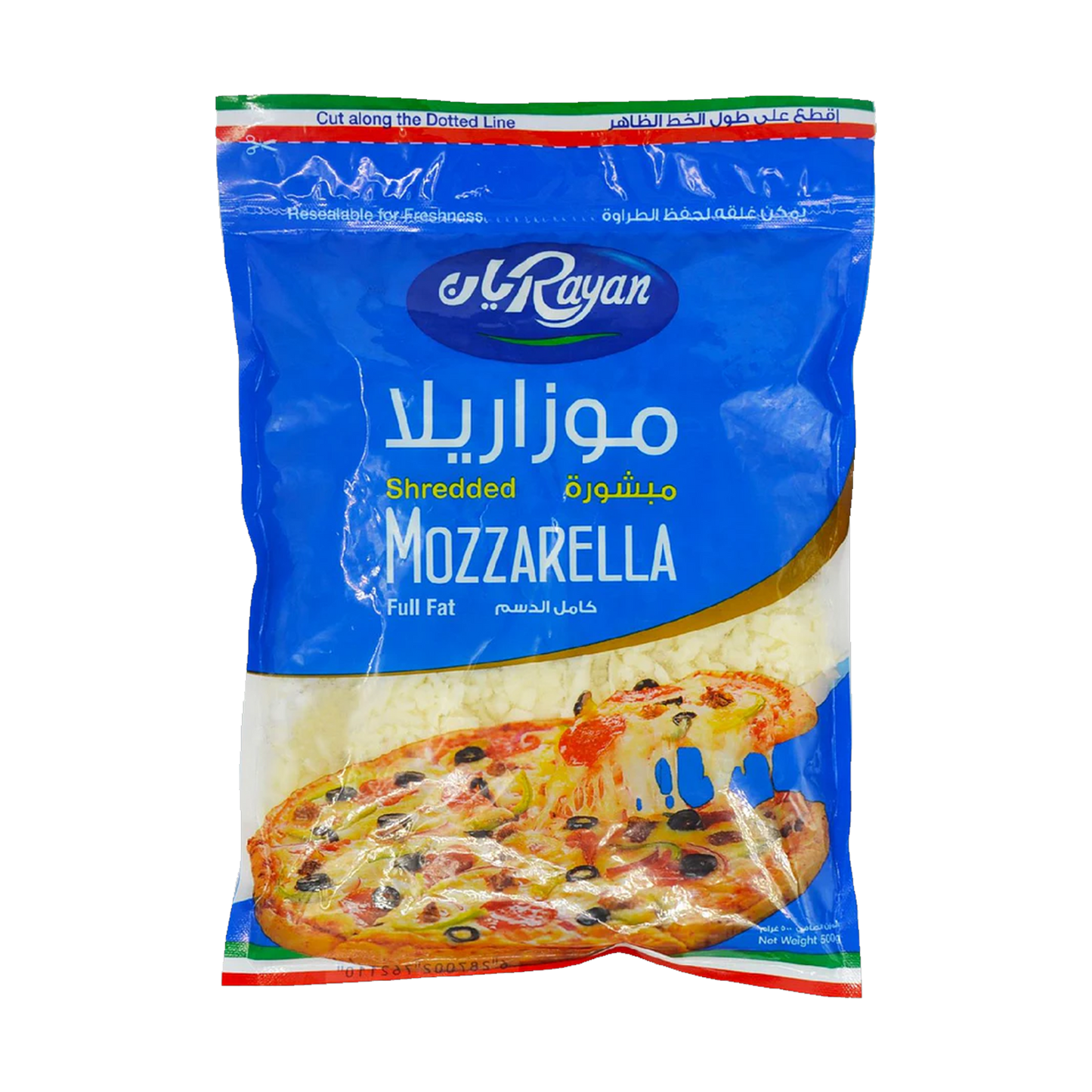Rayan Mozzarella Cheese 500gm الريان جبنة موزريلا مبشورة كامل الدسم 500 جرام