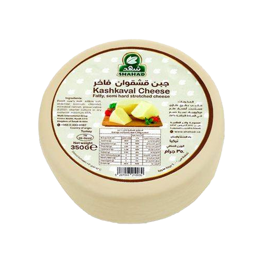Shahd Kashwan Cheese Hungarian 350gm شهد جبن قشوان هنجاري 350غم