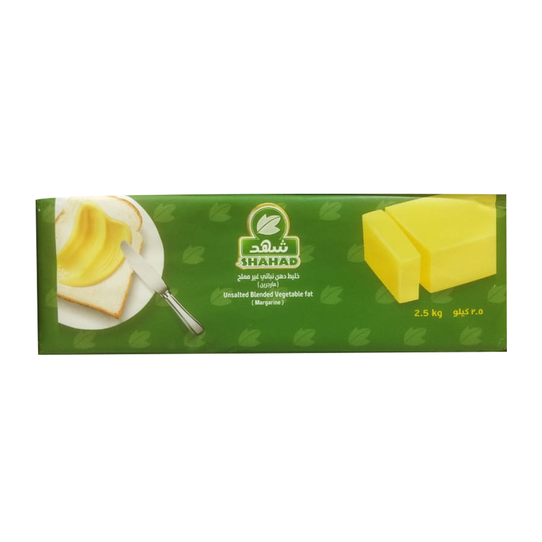 Shahad Butter 2.5 kg شهد زبدة 2.5كيلو