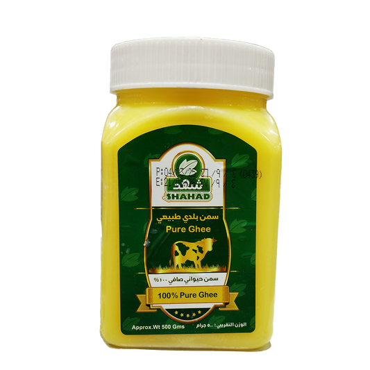 Shahad Baladi Ghee 500g شهد سمنة بلدي  500غ