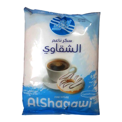 شقاوي سكر2 كيلو | Alshagawi Fine Sugar 2 KG