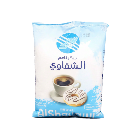 Alshagawi Fine Sugar 1kg شقاوي سكر 1 كيلو