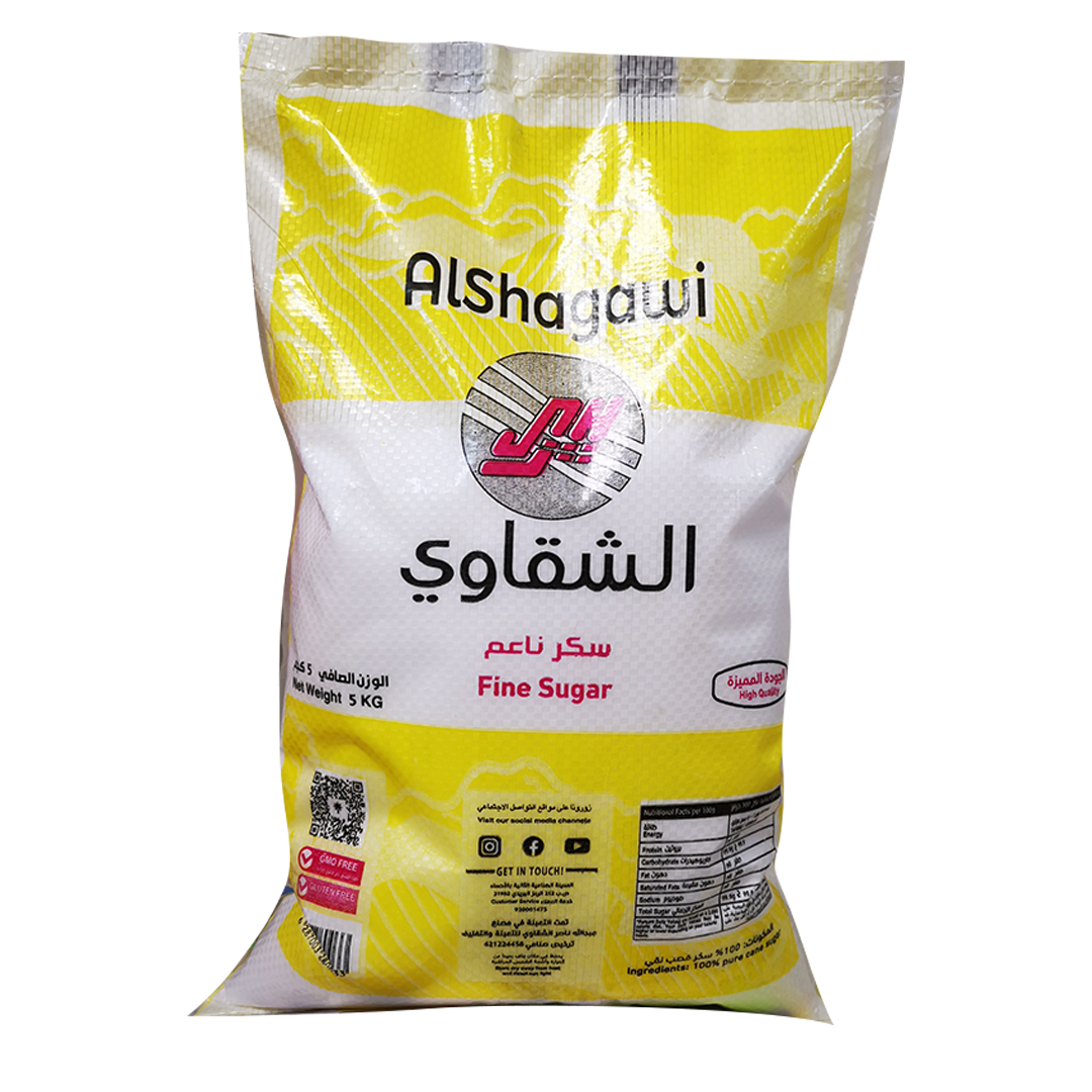 شقاوي سكر ناعم 5 كجم Alshagawi Fine Sugar 5kg