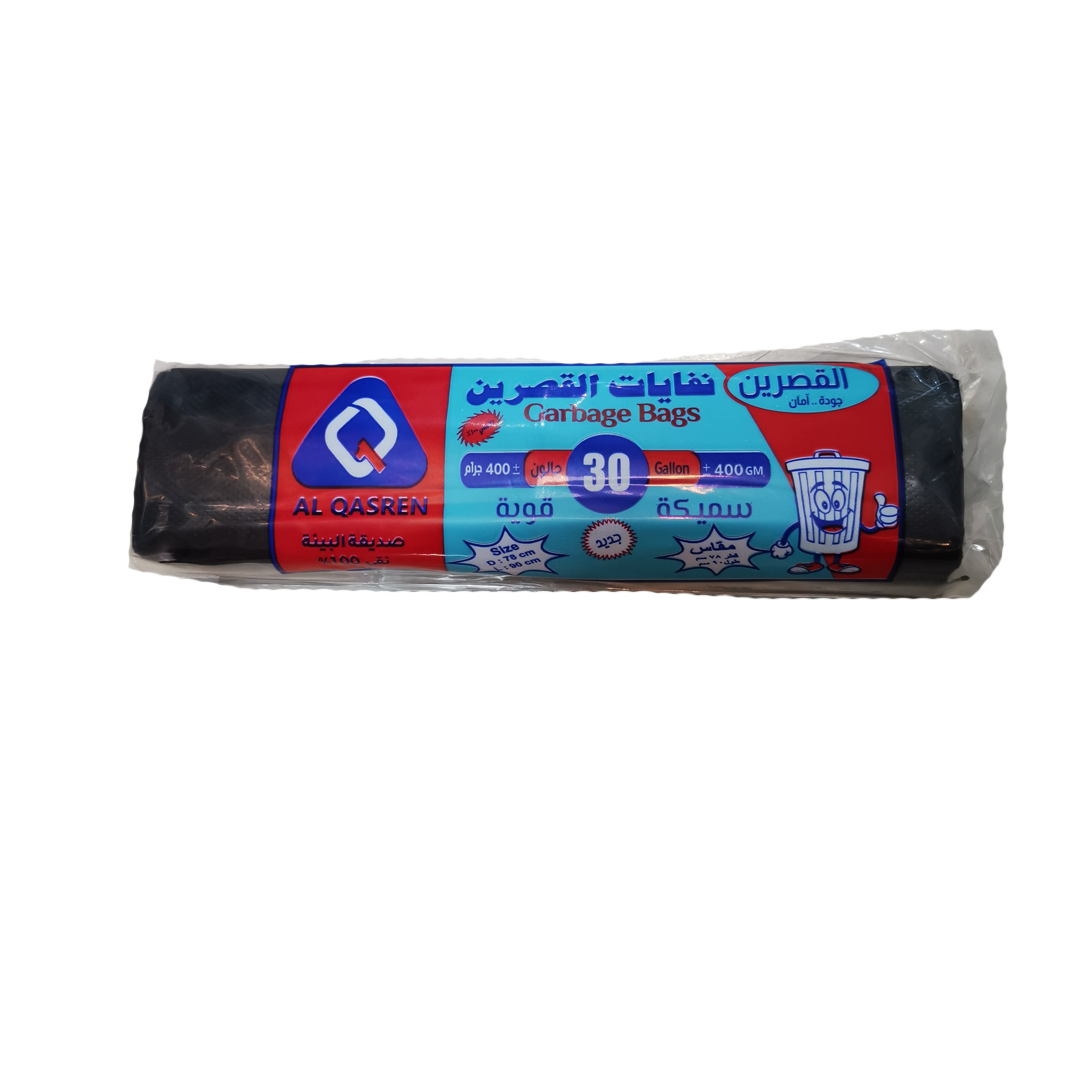 Alqasrein Trash Bags 30 Gallon, 400g roll القصرين اكياس نفايات 30  جالون 400 جرام