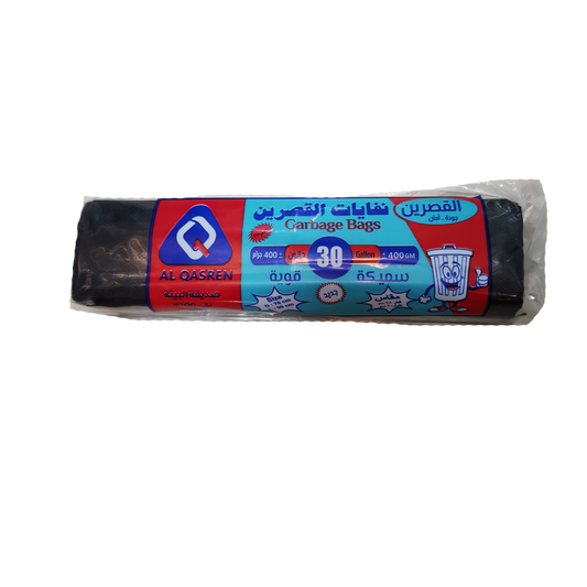 Alqasrein Trash Bags 30 Gallon, 400g roll القصرين اكياس نفايات 30  جالون 400 جرام