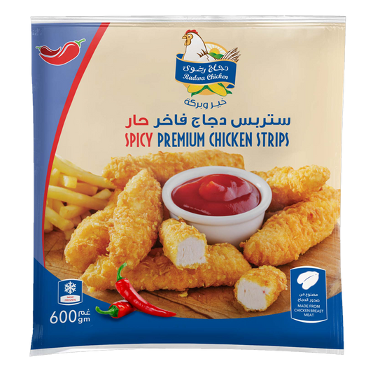 Radwa Spicy Premium Chicken Strips 600g رضوى ستربس دجاج فاخر حار 600 جرام