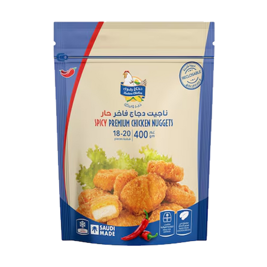 Radwa Cheese Premium Chicken Nuggets 400g رضوى ناجيت دجاج فاخر جبنة 400  جرام