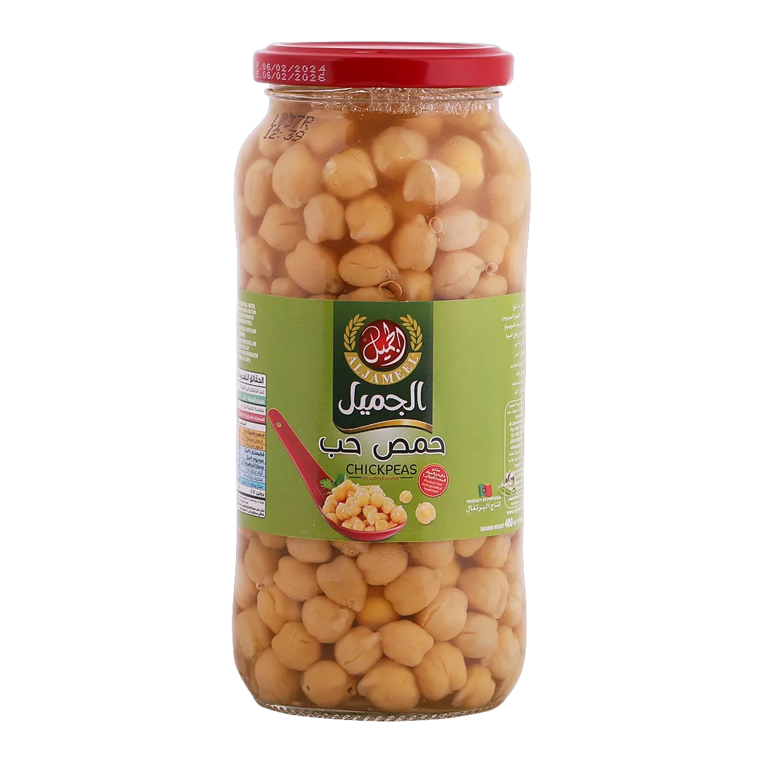 Aljameel Chic Peas 560g  الجميل حمص حب 560 جرام