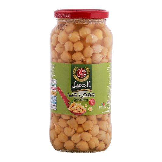 Aljameel Chic Peas 560g  الجميل حمص حب 560 جرام