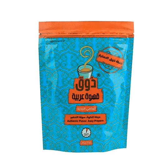 Thouq Instant Arabic Coffee 250 g قهوة عربية الماضي الجديد 250 جم