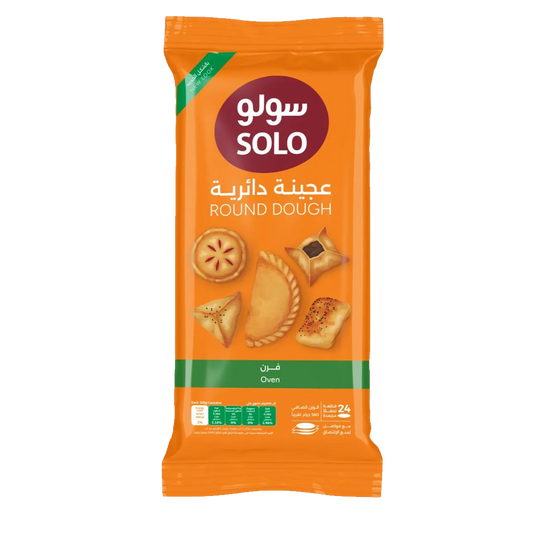Solo Sambosa Dough /Oven 360g سولو عجينة سمبوسة فرن صغير 360غم