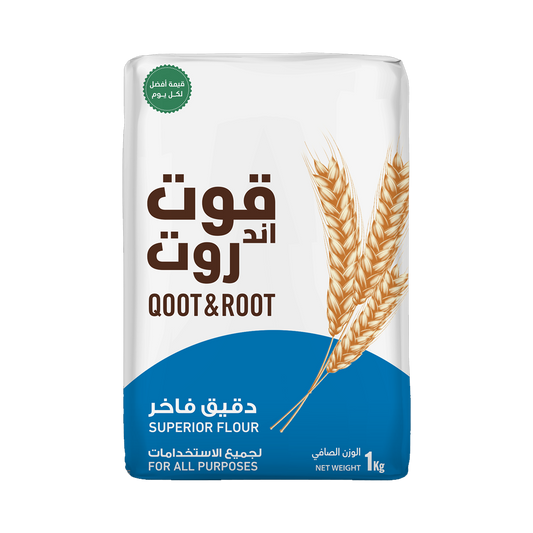 Qoot & Root Superior Flour 1 Kilo قوت اند روت دقيق فاخر 1ك