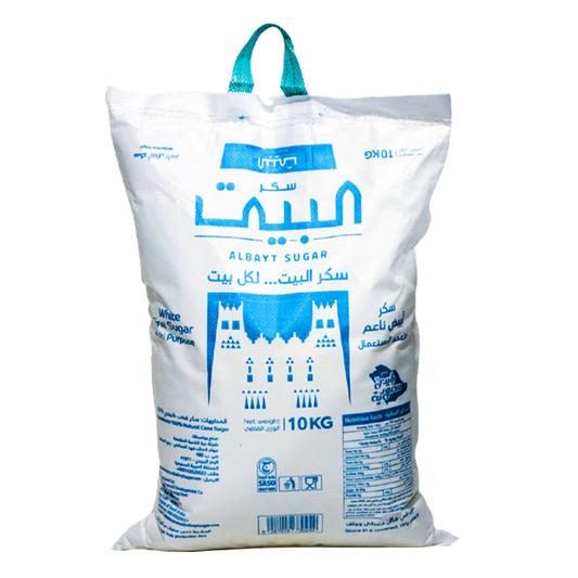 Albayt White Fine Sugar 10 kg البيت سكر ابيض ناعم 10 كيلو