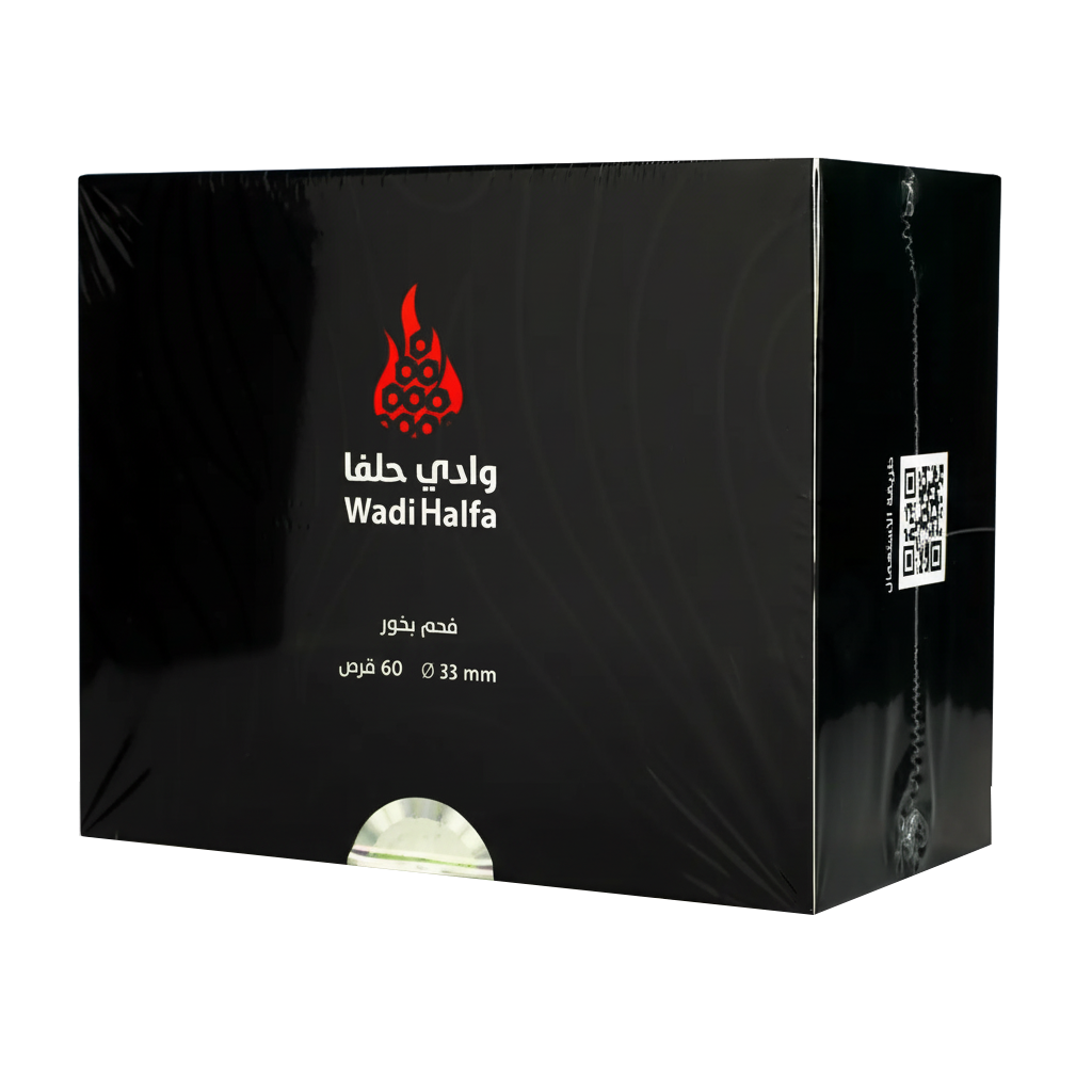 Wadi Alfa Incense Charcoal 33mm 60's وادي حلفا فحم بخور 33مل 60قرص