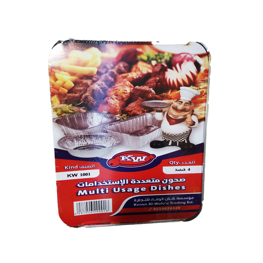 KW Aluminium Foil Container 4's #1001 كي دبليو صحون قصدير 1001