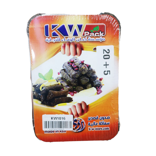 KW Aluminium Foil Container 20+5's #1016 كي دبليو صحون قصدير 20+5 #1016