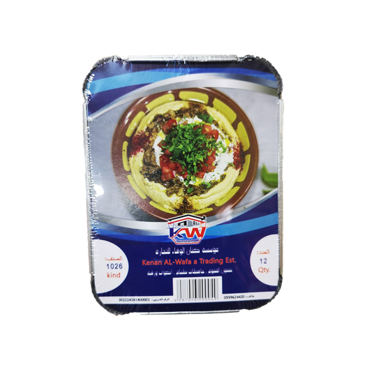 KW Aluminium Foil Container 12's #1026 كي دبليو صحون قصدير 1026