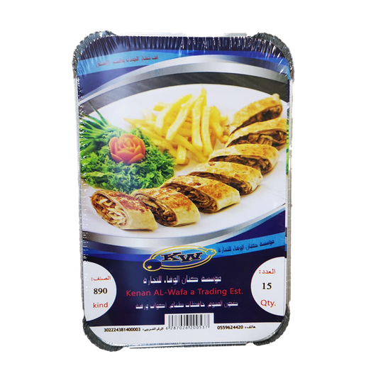 KW Aluminium Foil Container 15's #890 كي دبليو صحون قصدير 1019