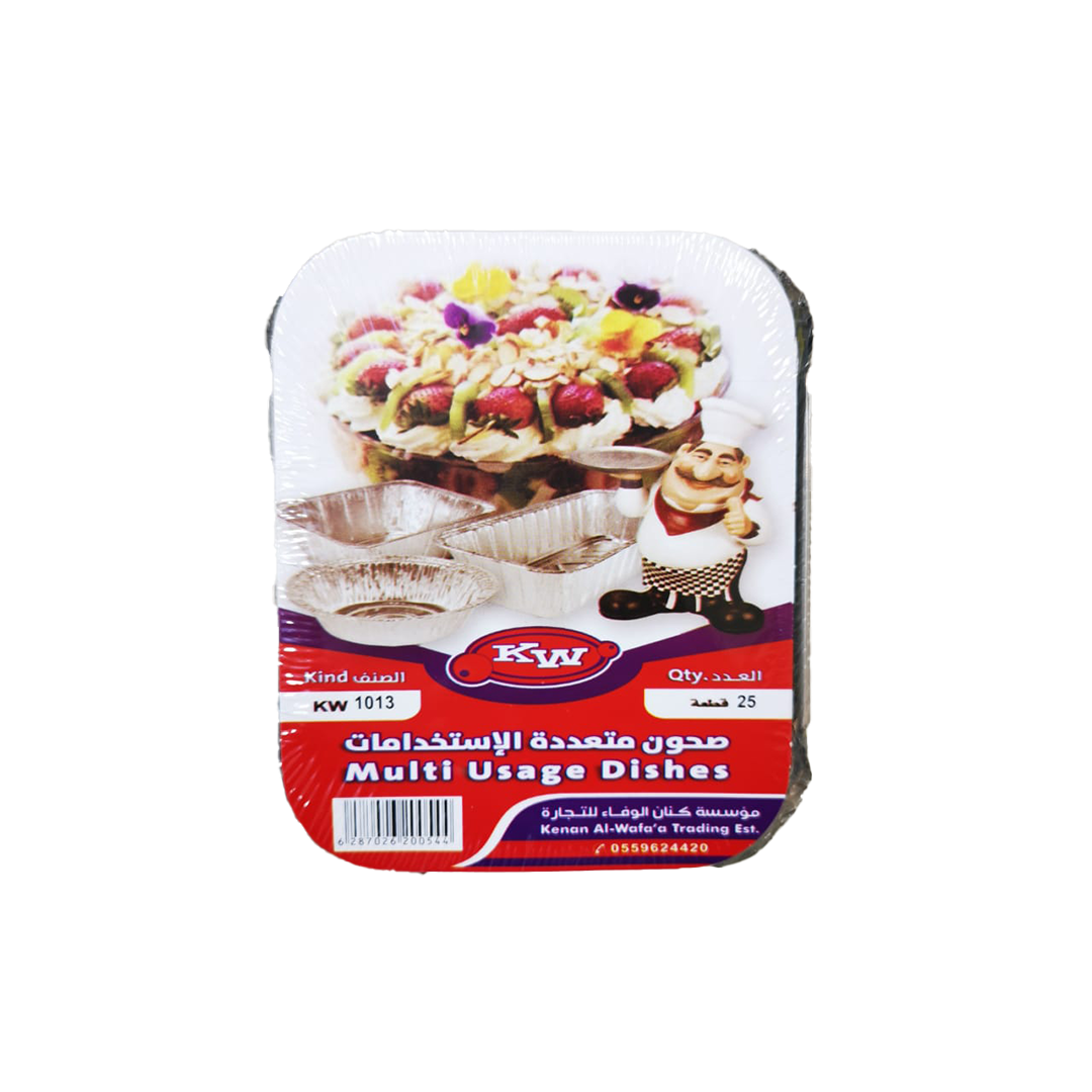 KW Aluminium Foil Container 25's #1013 كي دبليو صحون قصدير 1013