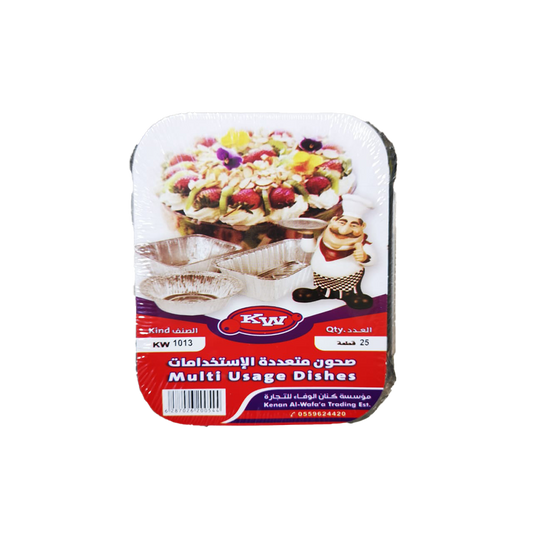 KW Aluminium Foil Container 25's #1013 كي دبليو صحون قصدير 1013