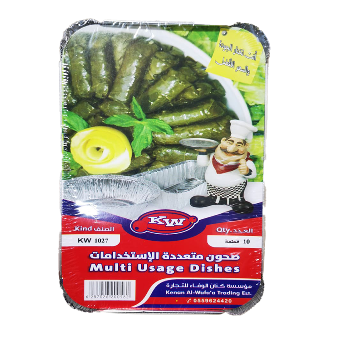 KW Aluminium Foil Container 10's #1027 كي دبليو صحون قصدير 1027