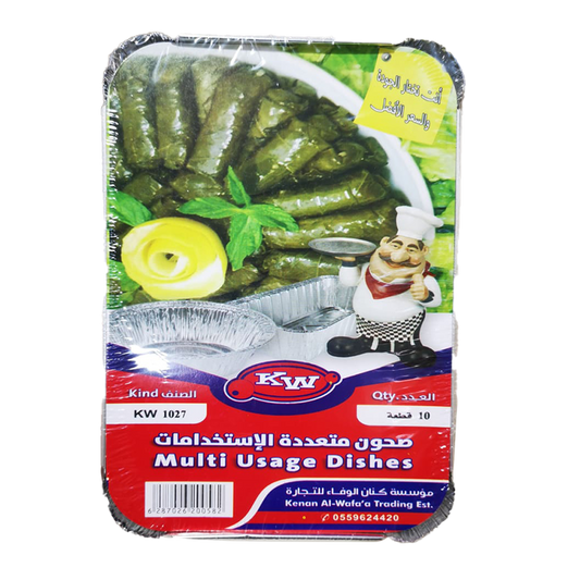 KW Aluminium Foil Container 10's #1027 كي دبليو صحون قصدير 1027