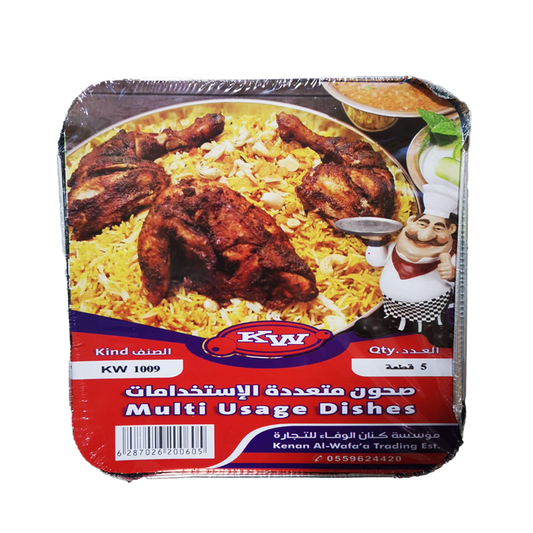KW Aluminium Foil Container 5's #1009 كي دبليو صحون قصدير 1009