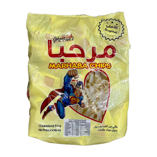 Ghadrans Marhaba Chips 20 x 10g غدران ربيان مرحبا 10غم