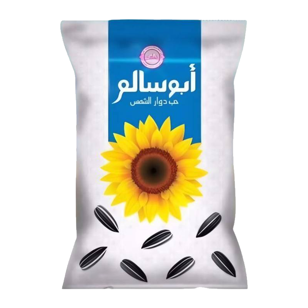 ابوسالم حب دوار الشمس 110غ Abu Salem Sunflower Seeds 110g