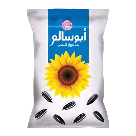 ابوسالم حب دوار الشمس 110غ Abu Salem Sunflower Seeds 110g