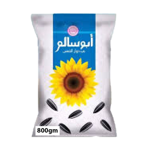 Abu Salem Sunflower Seeds 800g ابوسالم حب دوار الشمس 800غ