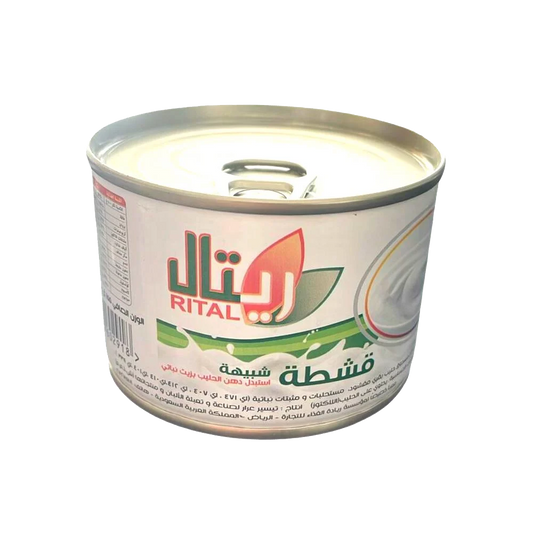 Rital Cream 155g ريتا لشبيهة قشطة بالزيت النباتي  155 جرام