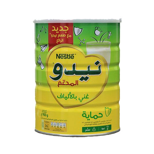 نيدو حليب مدعم بالالياف 900 جرام | Nido Fortified Milk Powder 900g