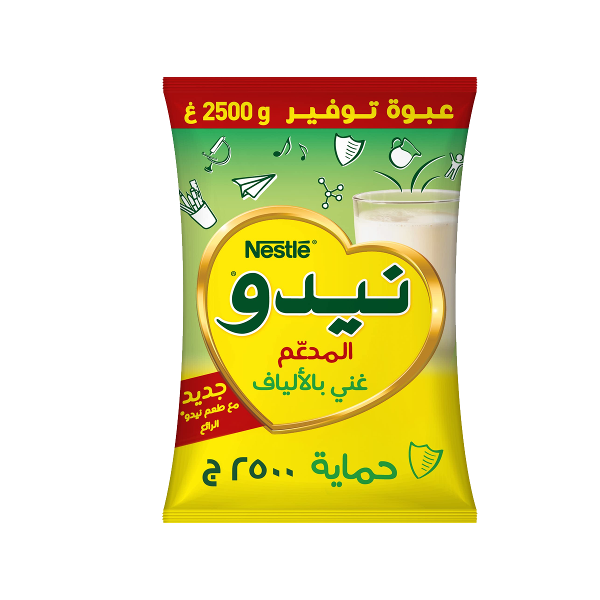 Nido Milk Powder 2500g نيدو حليب بودرة 2500 جرام