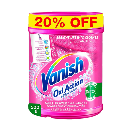 Vanish Oxi Action Stain Remover Powder 20% Off 500gm فانش بودرة 500غم خصم 20%