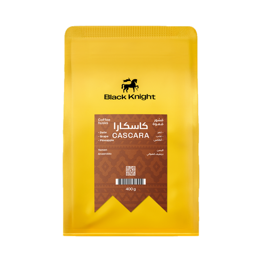 Black Coffee Cascara 400g بلاك مزيج قهوة كاساكارا 400 جرام