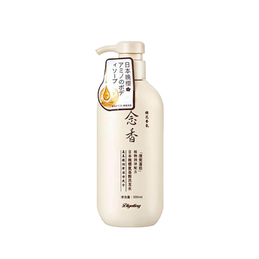 Sakura Japanese Anti-Hair Loss Shampoo 300 ml ساكورا شامبو ياباني 300 مل