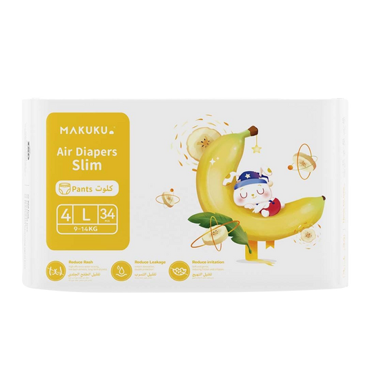 Makuku Air Diapers Slim Pants Size-4 L 34 's حفاضات ماكوكو الهوائية الرفيعه كلوت مقاس L 4قطعه34